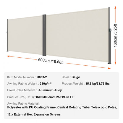 H033-2 - Beige Retractable Privacy Awning 63" x 236" for Outdoor Spaces