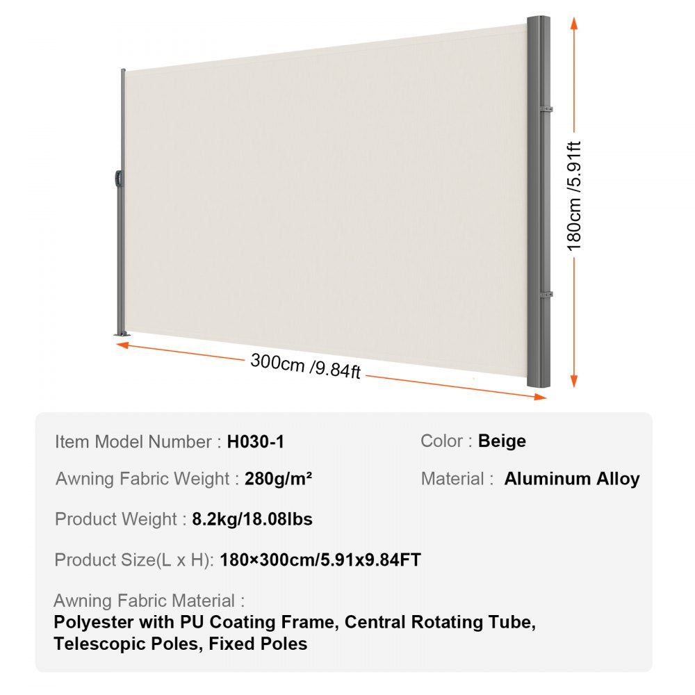 H030-1 - Stylish Beige Retractable Awning with Rust-Proof Aluminum Frame