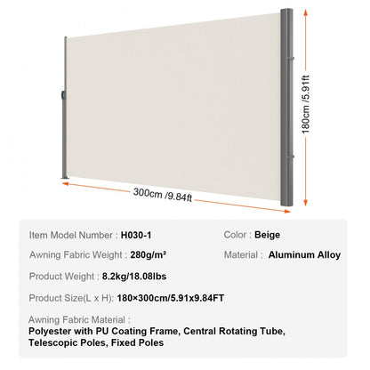 H030-1 - Stylish Beige Retractable Awning with Rust-Proof Aluminum Frame