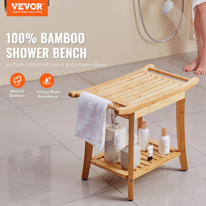 B3501 - Waterproof Bamboo Shower Bench, 24x13.8x18.9 in, 300 lbs Capacity