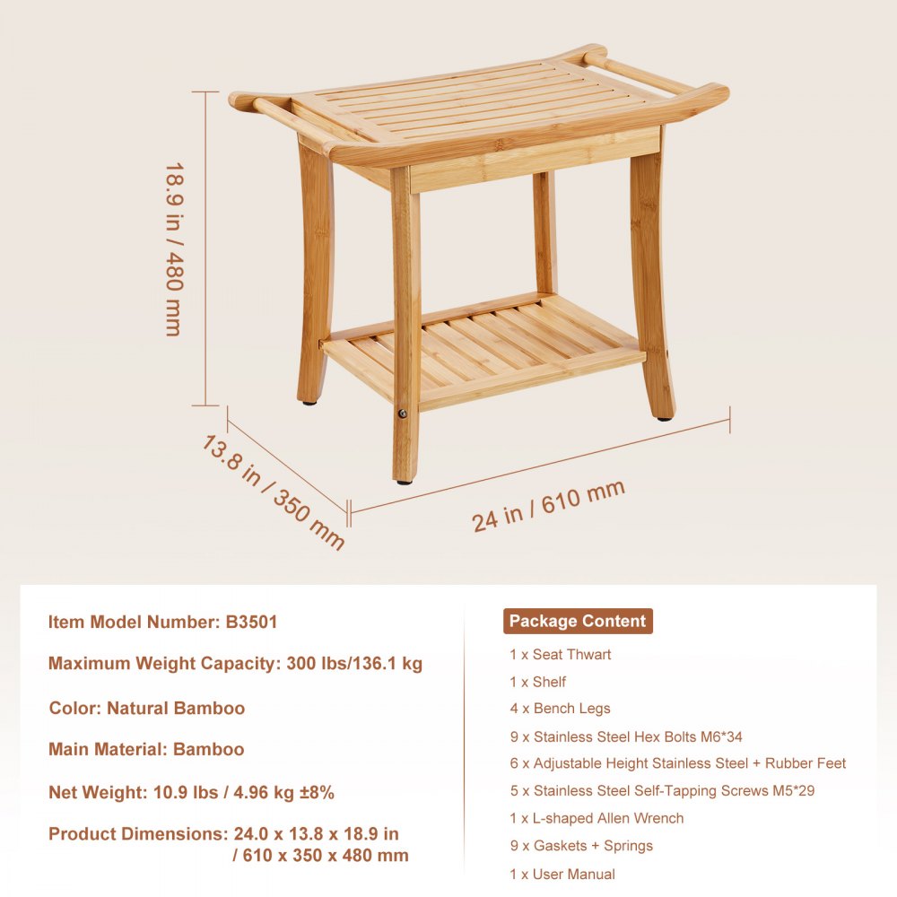 B3501 - Waterproof Bamboo Shower Bench, 24x13.8x18.9 in, 300 lbs Capacity