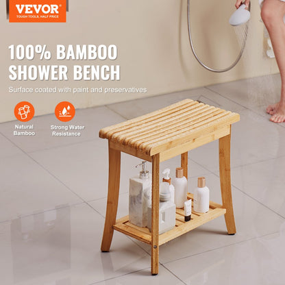 B3502 - Waterproof Bamboo Shower Bench 19.1" x 11.3" for Stable Seating