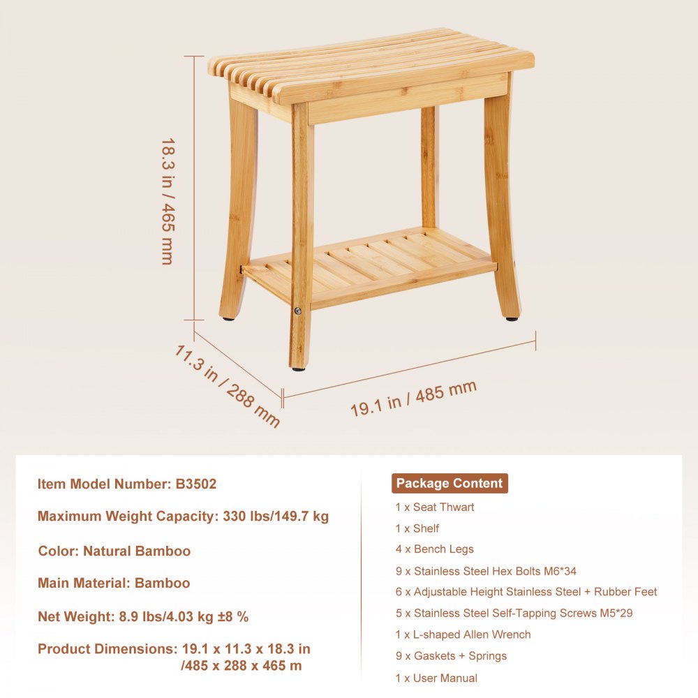 B3502 - Waterproof Bamboo Shower Bench 19.1" x 11.3" for Stable Seating