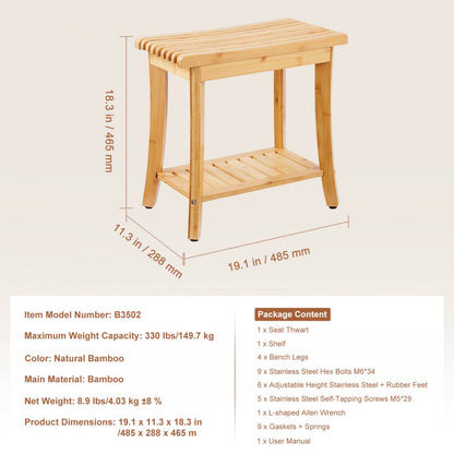 B3502 - Waterproof Bamboo Shower Bench 19.1" x 11.3" for Stable Seating
