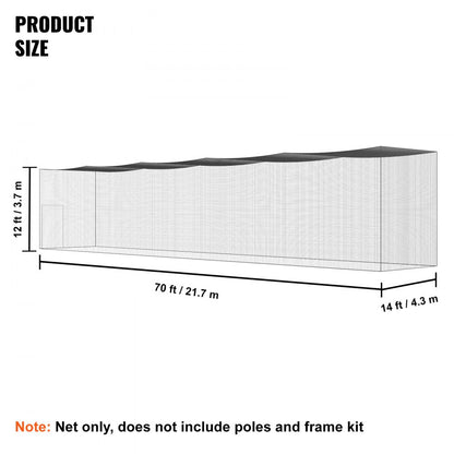 YC-DJL-70*12*14ft - Heavy-Duty Baseball Batting Net for All Skill Levels