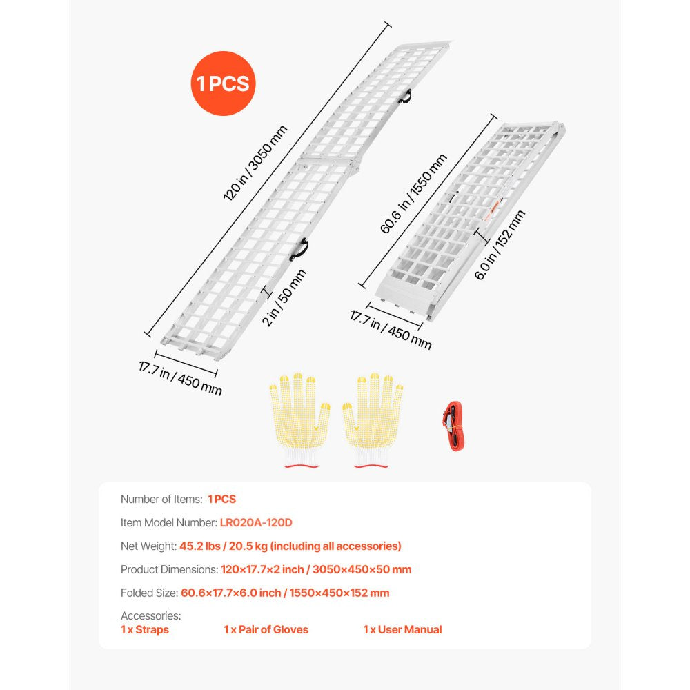 LR020A-120D - 1000 lbs Aluminum Ramp with Handles & Quick-Folding Design
