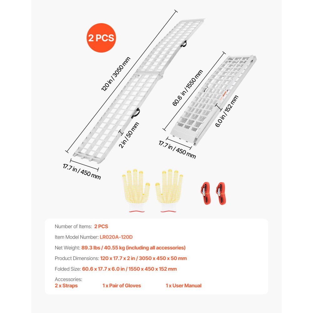 LR020A-120D - Heavy-Duty Aluminum Ramps with Handles and Adjustable Straps