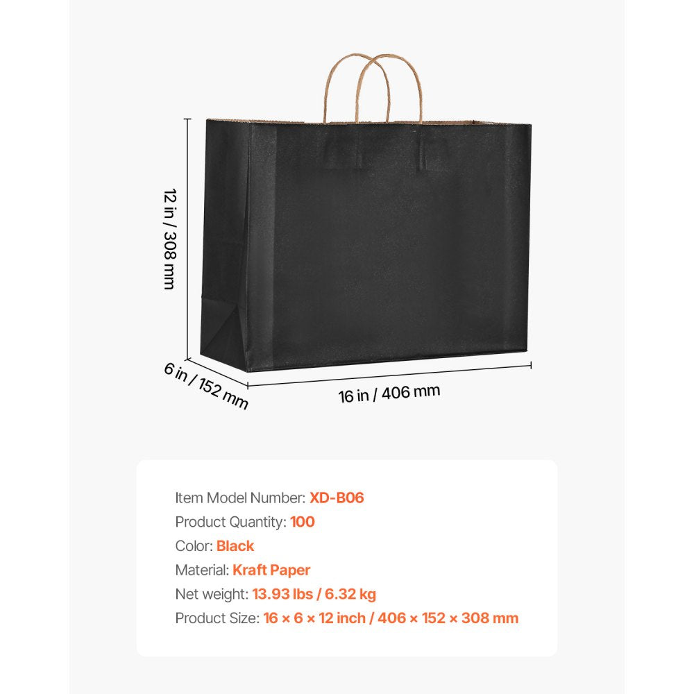 XD-B06 - Durable 16x6x12" Recyclable Kraft Paper Bags, 100 Pcs