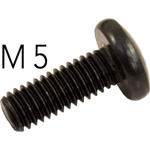 Vertical Cable 046-389 2U Hinged Wall Mount Bracket 19 inch Black