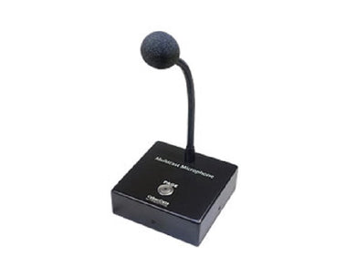 Cyberdata 011446 Multicast VoIP Microphone