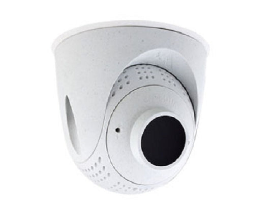 Mobotix MX-O-SMA-TP-T119 PTMount-Thermal For S16/S15 50 mK White