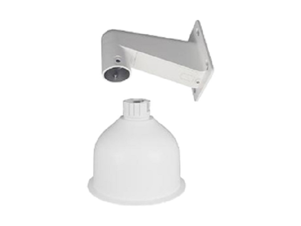 Mobotix Mx-M-BC-W Wall Mount For MOVE BC-4-IR